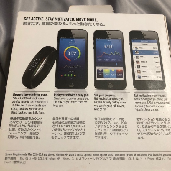 NIKE + FUELBAND TRACKING BAND - Picture 4 of 9